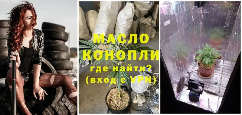 Продажа наркотиков Великий Устюг Марихуана  МЕТАДОН  LSD-25  А ПВП  АМФ  Гашиш 